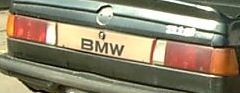 S2400018.JPG
