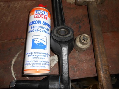 DSCN1567.JPG