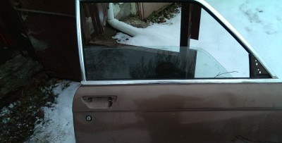 IMAG0718.jpg
