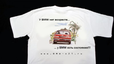 майка1.jpg